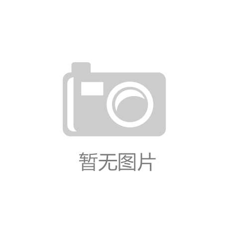 8月挖掘机和装载机销量同比双位数增长