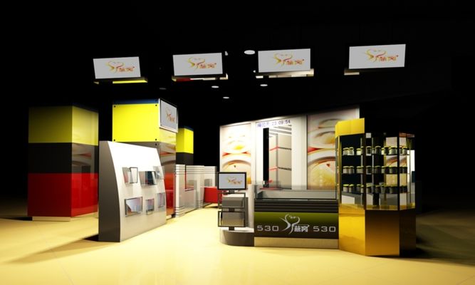 4月26日！“香”约花海贵清 畅游康养漳县 2024年漳县贵清山遮阳山文化体育旅游活动来啦！