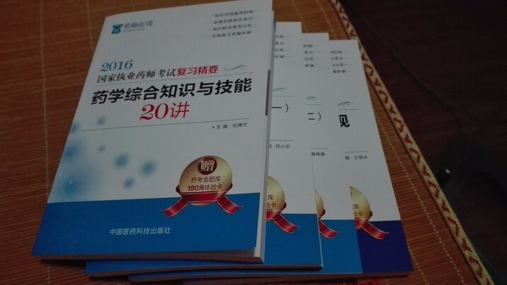 到技术应用的广阔天地发掘潜能